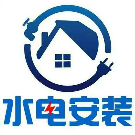水电工全文在线阅读app