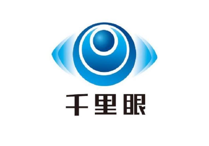 千里眼永久vip游戏截图