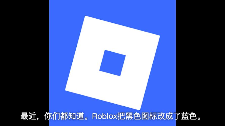 roblox无限r币修改器华为版缩略图