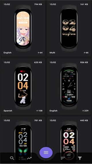 小米手环6表盘自定义APP
