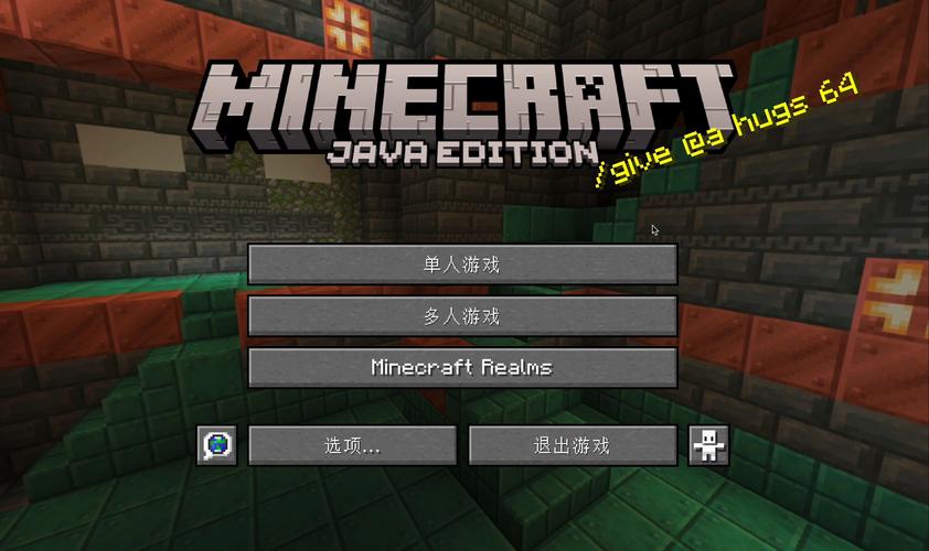 我的世界在线玩游戏链接