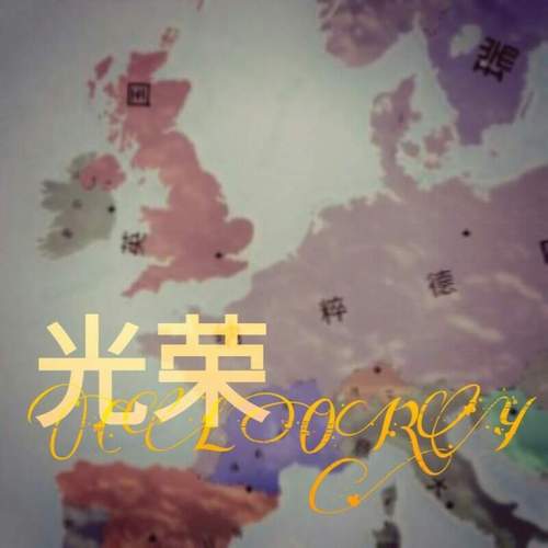 文明时代2荣华模组游戏截图