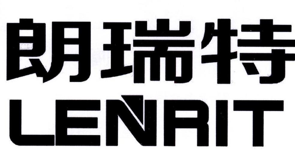 lenrit官网