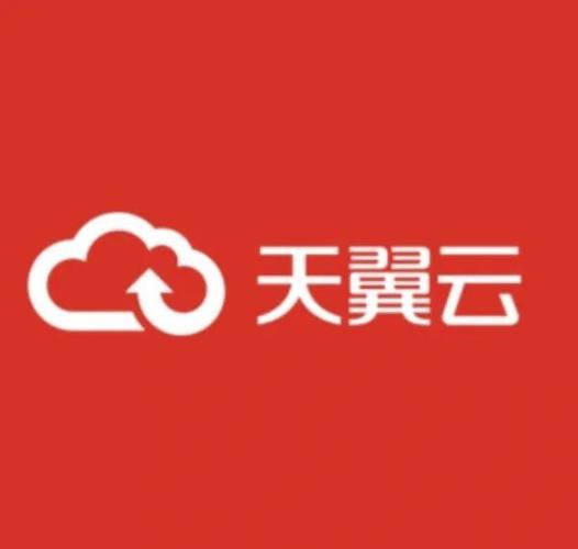 天翼云主机游戏截图