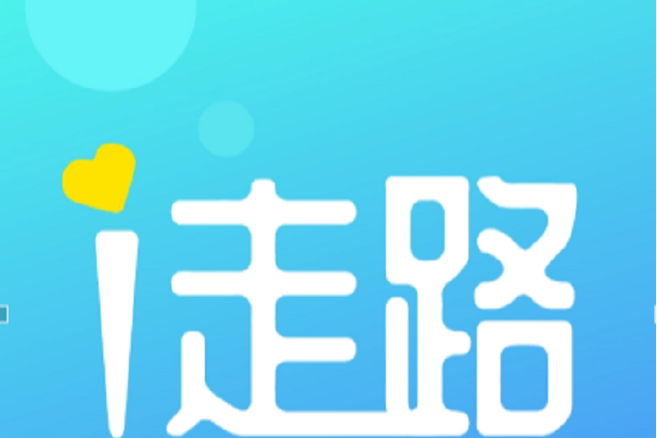 走路赚吧游戏截图