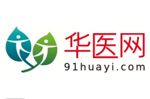 华医网登录入口游戏截图