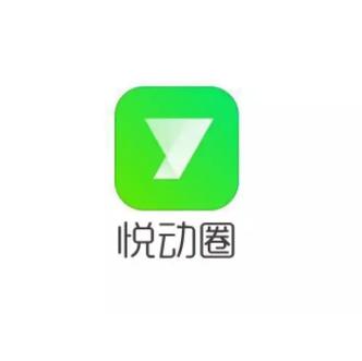 悦动圈免费永久会员版游戏截图