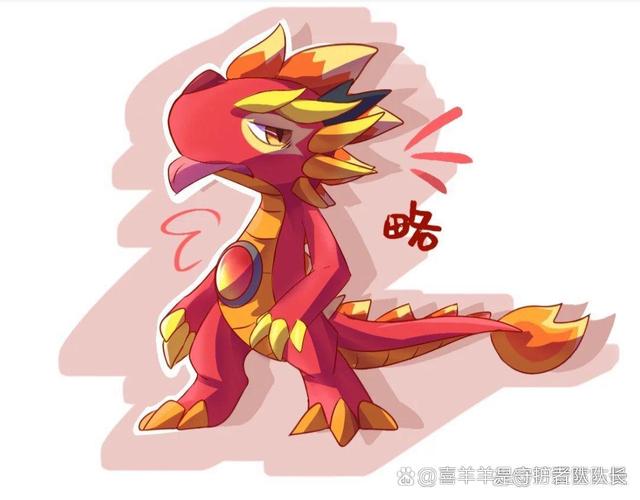 斗龙战士4双龙核安装教程