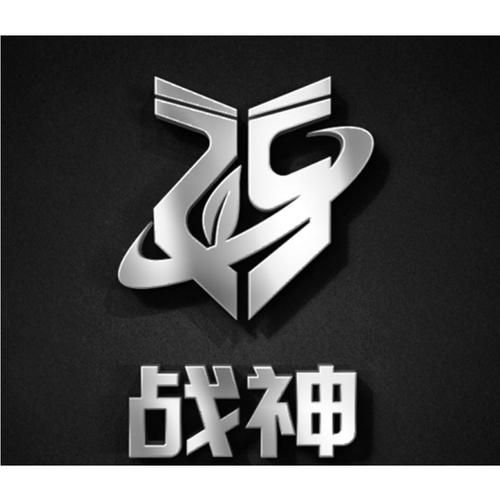 战神一体直装怎么样