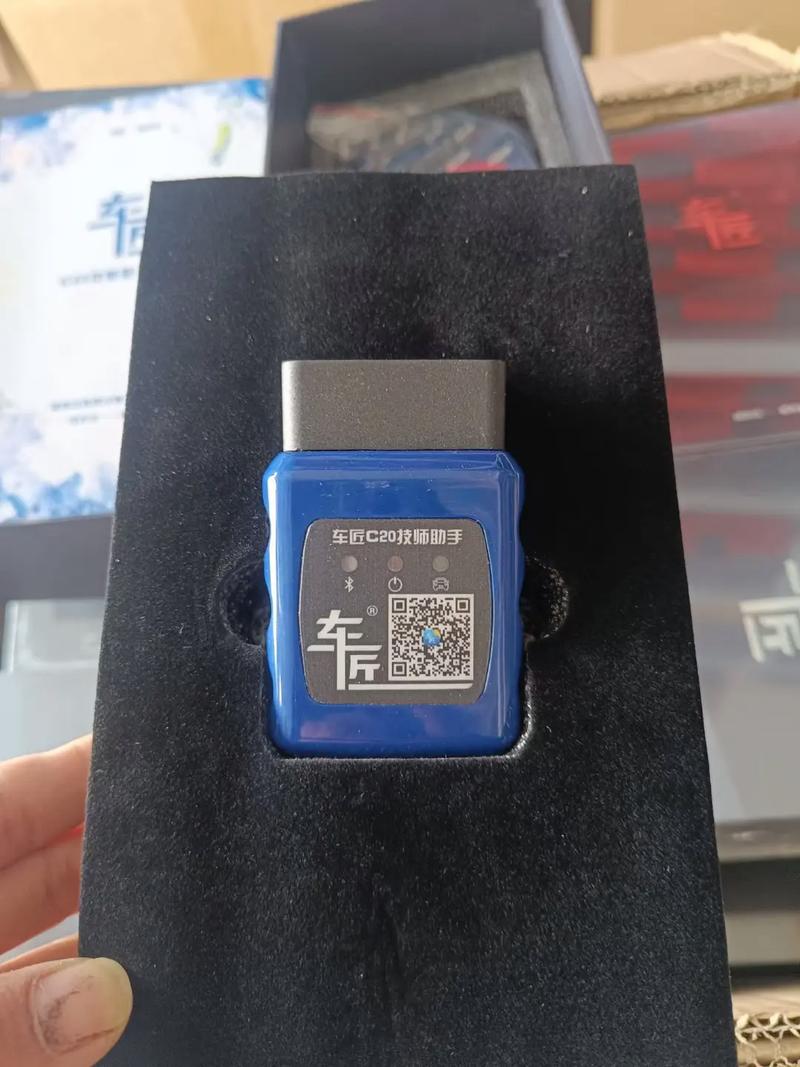 手机视屏解码器