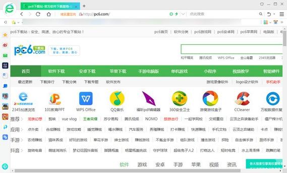360游戏优化器绿色版安装方法与注意事项