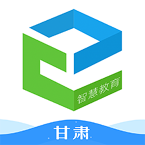 文山智慧云教育平台游戏截图