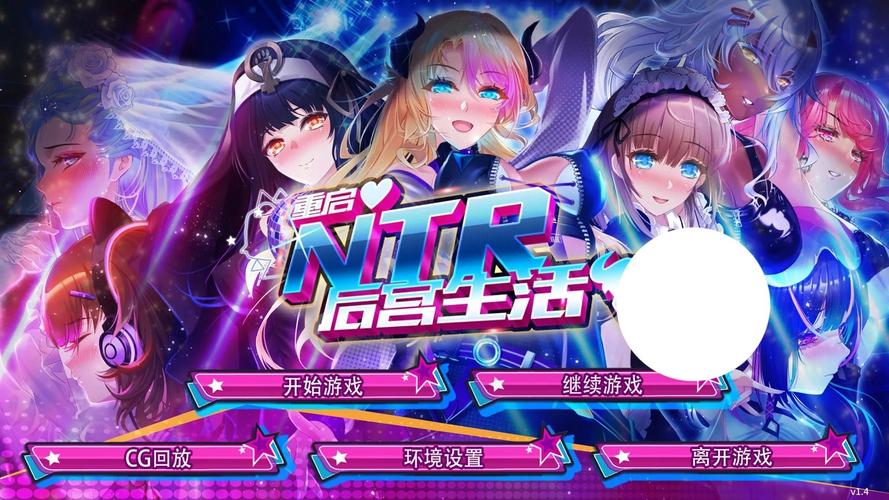 日系rpg汉化直装版安卓slg游戏截图