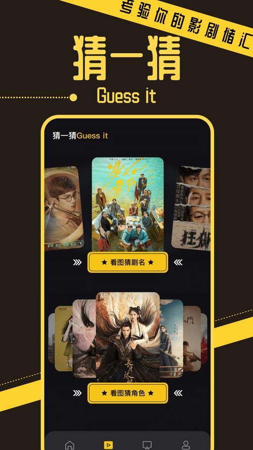 小优短视频2022最新版正版轻量版