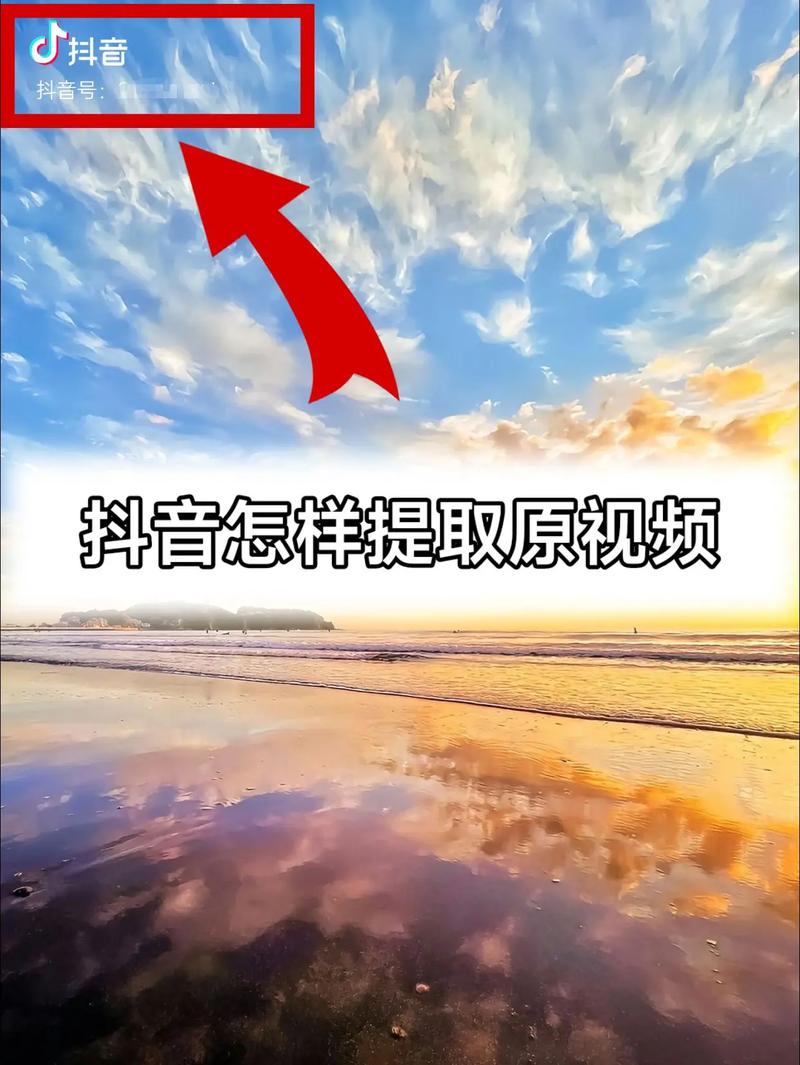 快抖短视频可以提现吗男人版