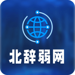 北辞超大范围拾取2022免费版永久免费版游戏截图