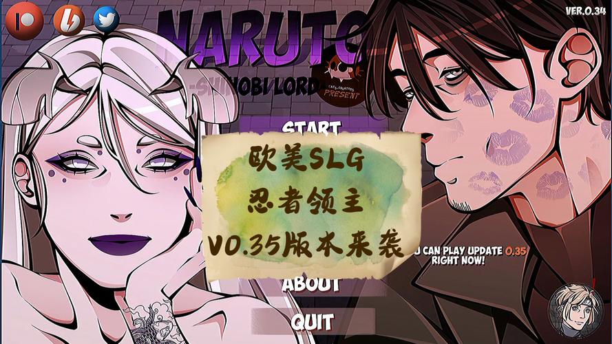 忍者领主0·28无广告正版