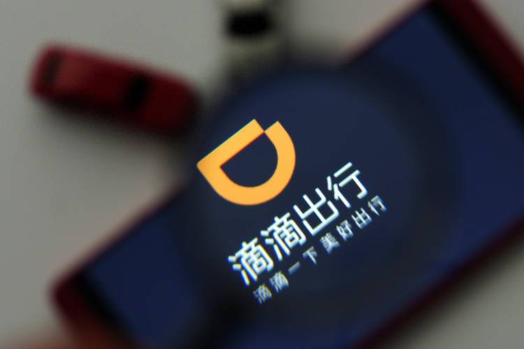 嘀嗒星球app游戏截图