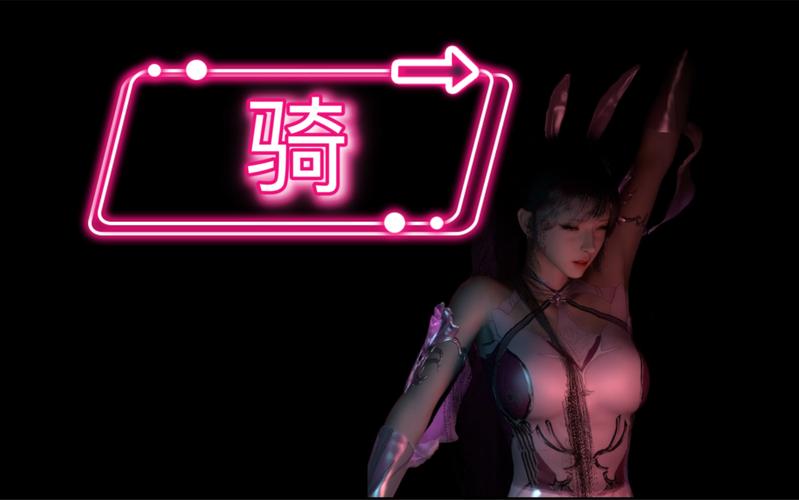 国漫女神VAM模拟器