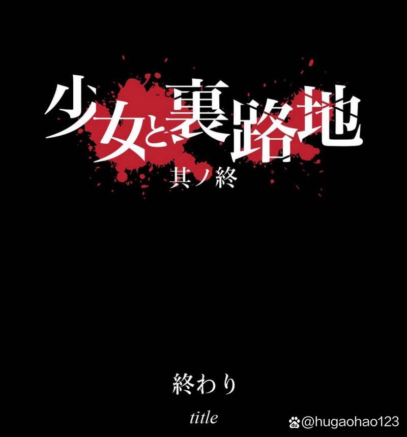 星辰少女游戏官网黑色版免墙版