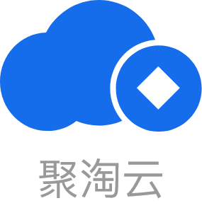 聚淘云app官方游戏截图