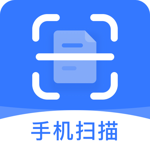 手机扫描app游戏截图