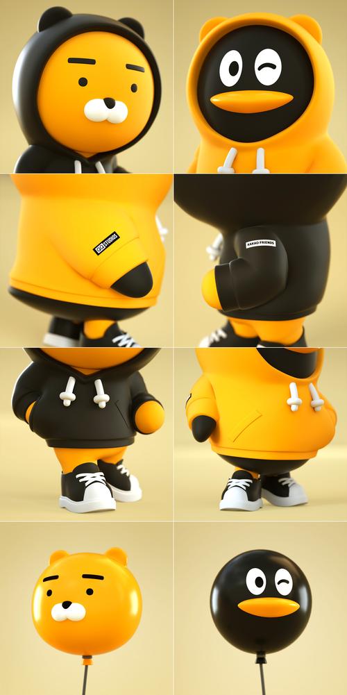 Kakao官网中文版最新版本安装游戏截图