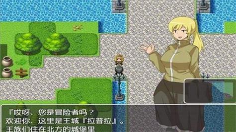 npc无法反抗的世界2攻略