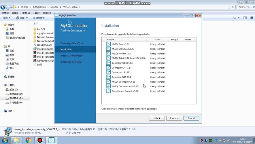 mysql编辑器手机版