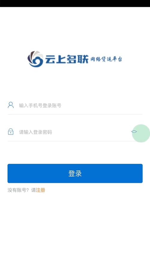 JVID官方免费安装最新版本