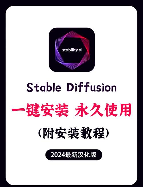 小挽改文件入口完整版