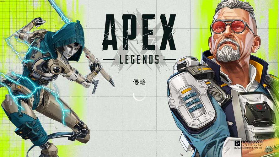 APEX极影官网