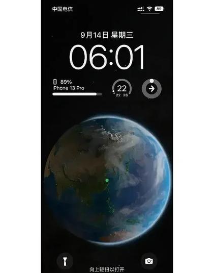 天文模拟器手机版纯净版游戏截图
