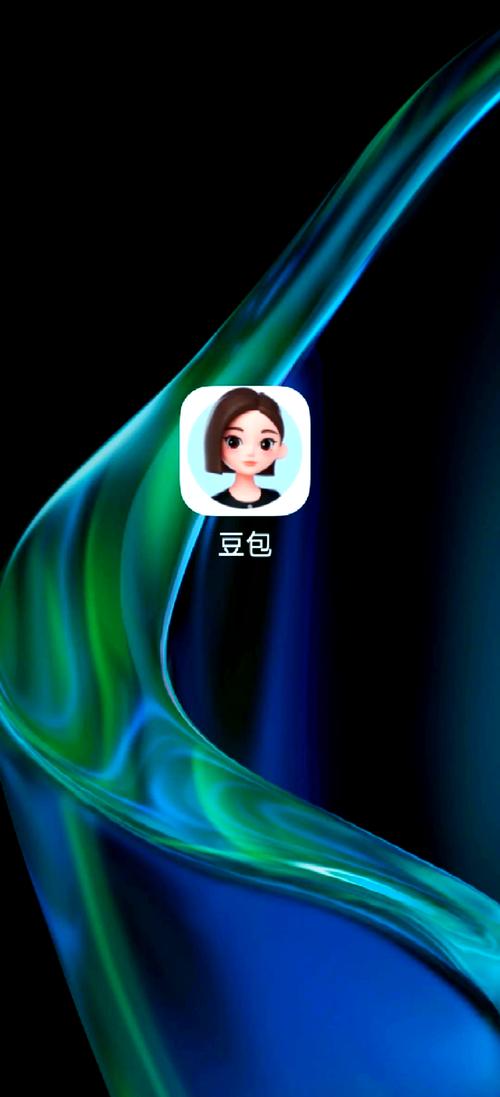 美化包助手APK游戏截图