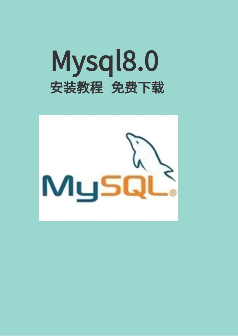 mysql编辑器手机版游戏截图
