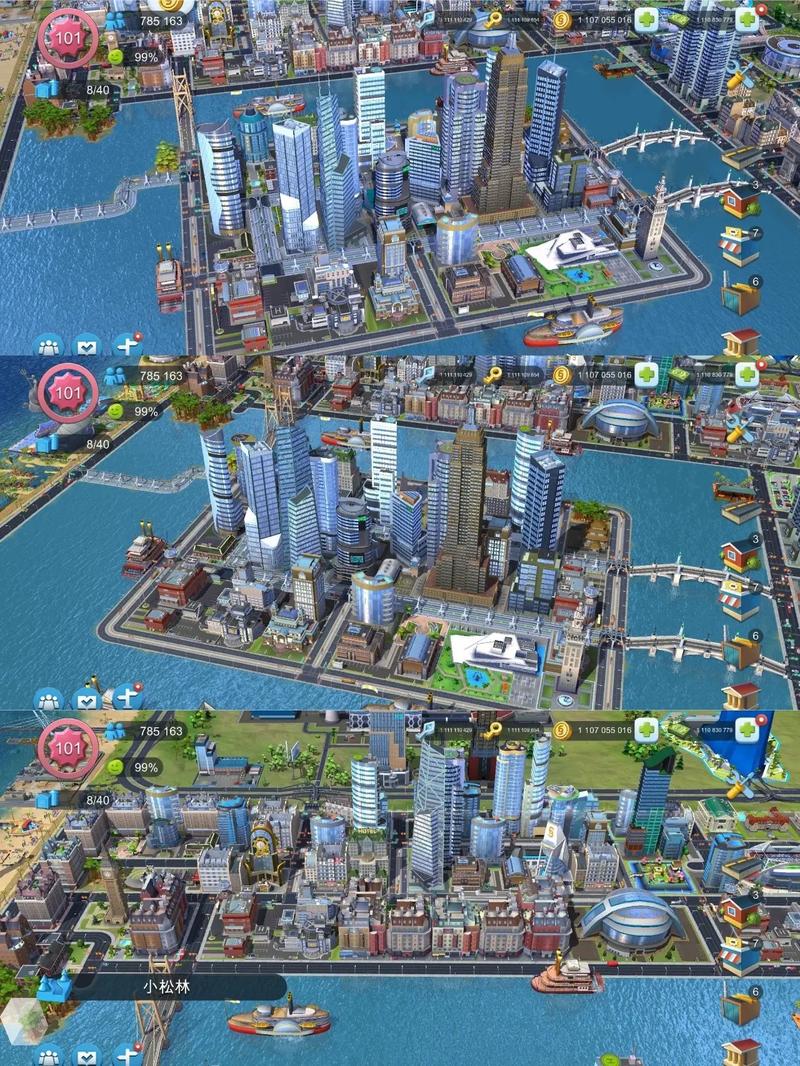 simcity无限金币可联网