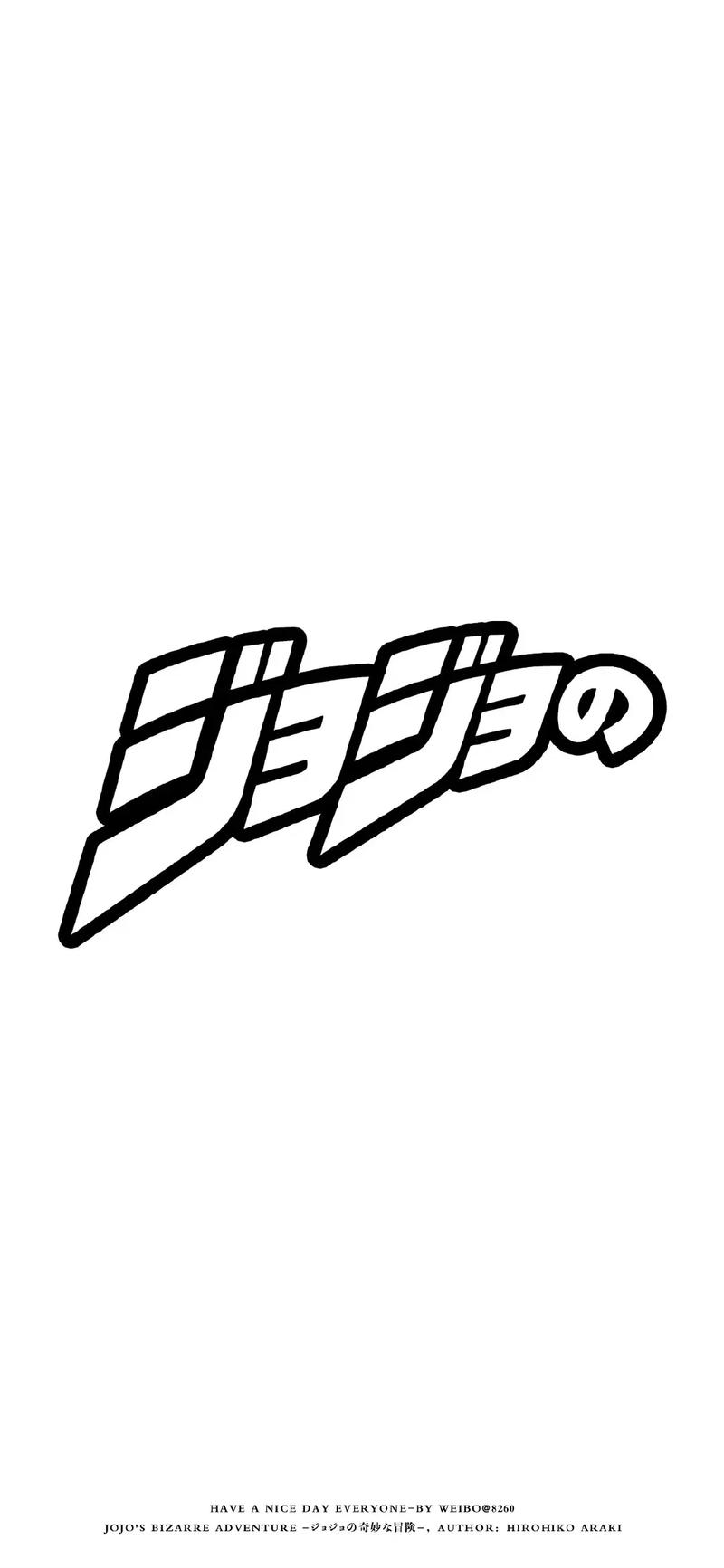 jomiconic缩略图