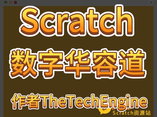 数字华容道游戏在线玩数字华容道游戏游戏截图