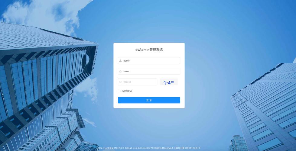 yetimall官网登录