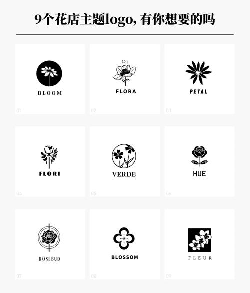 530atv花语直播游戏截图