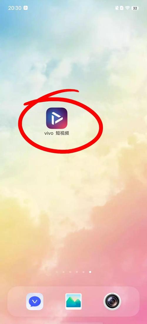 vivo视频app