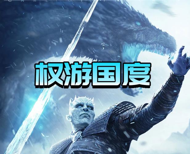 骑马与砍杀中文站官网