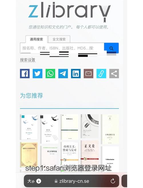 wirelessmon安卓看书版