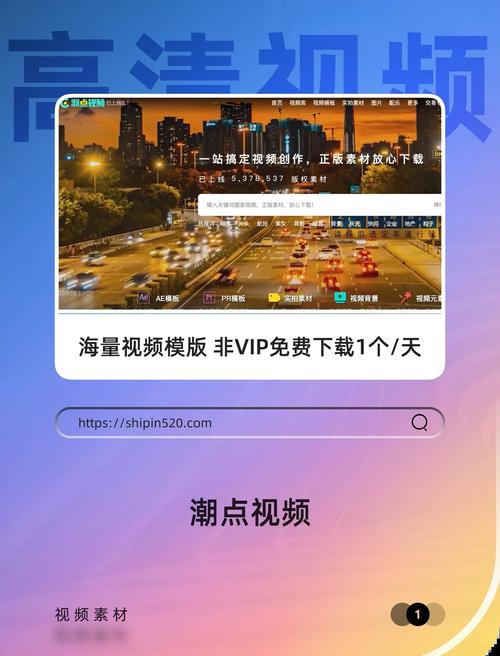 5178视频免费软件