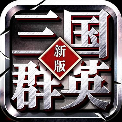 3e电影院新三国3e电影院App