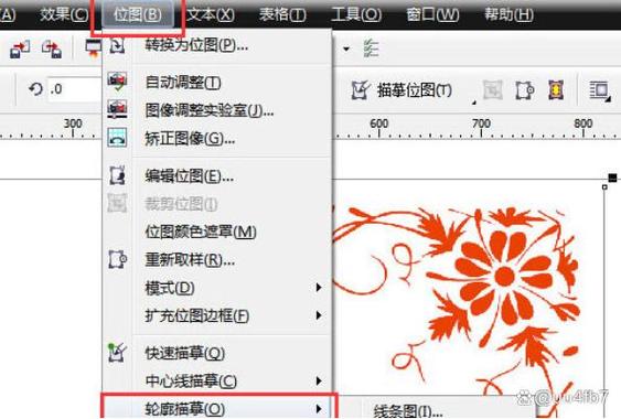 文泰刻绘安装教程