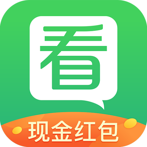 微趣看游戏截图