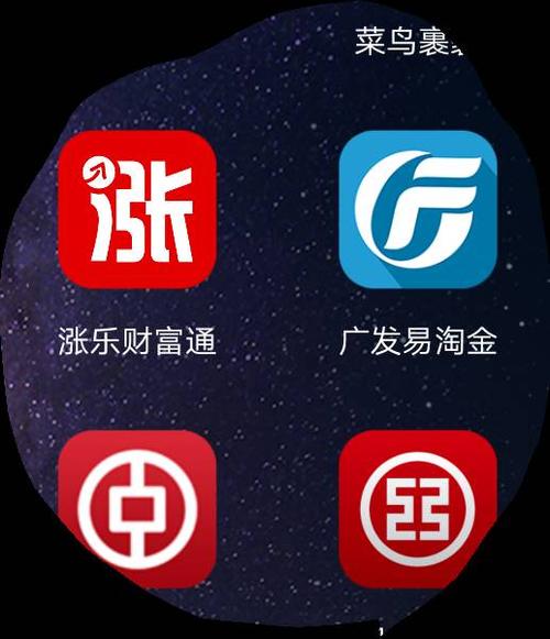 易淘金网页版