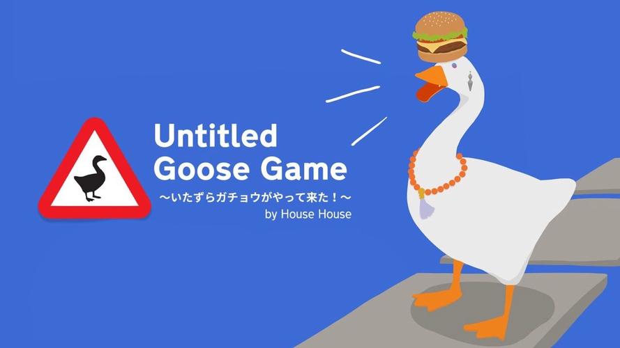 goosebumps游戏游戏截图