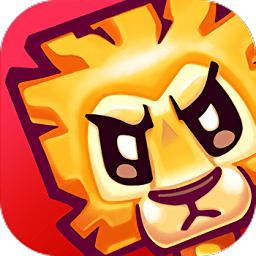大头斗兽棋官方游戏截图